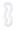 Unique - Collier de fleurs Blanc 40po (Lei) - Party Shop