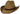 SKS - Chapeau De Cowboy Brun - Party Shop