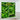 Amscan - Décoration Murale - Armée/Camouflage - Party Shop