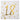 Santex - Ensemble de décorations de Fête - Or et Blanc - 18 ans - Party Shop