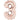Santex - Ensemble de Décorations de Fête - Princesse Deluxe - Party Shop