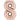 Santex - Ensemble de Décorations de Fête - Princesse Deluxe - Party Shop