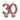 Santex - Ensemble de Décorations de Fête - Rose Gold - 30 ans - Party Shop