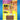 RUBIES - Farce Et Attrape - Liqueur Cola - Party Shop