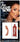 TINSLEY - Glam Gore - Points De Sutures - Party Shop