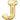 Anagram - Ballon Mylar 16" - J Or - Party Shop