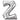 Anagram - Ballon Mylar 16" - Z Argent - Party Shop