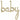 North Star Balloon - Ballon Mylar Baby (31X34 Po) - Or Blanc - Party Shop