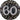 Anagram - Ballon Mylar Supershape - 60 Ans 3D - Party Shop