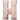 Anagram - Ballon Mylar Supershape - Lettre H Rosegold - Party Shop