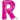 Anagram - Ballon Mylar Supershape - Lettre R Magenta - Party Shop