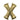Anagram - Ballon Mylar Supershape Lettre X - Or Blanc - Party Shop