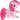 Anagram - Ballon Mylar Supershape - Ma Petite Pouliche - Party Shop