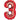 Anagram - Ballon Mylar Supershape - Nombre 3 Rouge - Party Shop