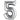 Anagram - Ballon Mylar Supershape - Nombre 5 Argent - Party Shop