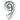 Anagram - Ballon Mylar Supershape - Nombre 9 Argent - Party Shop