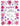Distribution Incognito - Carte de Fête - Happy Birthday To You  Fleuries - Party Shop