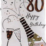 Distribution Incognito - Carte de Fête - Happy Birthday - 80 ans - Party Shop