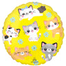 Ballon Mylar 18po - Chats (Kawaii)