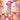 Montage de ballons pour 1 an