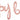 Anagram - Bannière Ballon mini Mylar lettre Rose - Happy B-Day Script - Party Shop