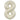 Supershape Mylar Balloon Number 4 - Sand White 34in