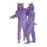 Disguise - Costume Adulte Deluxe Pokémon - Gengar Ectoplasma - Party Shop