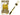 Link Product - Fourchettes en plastique Or premium réutilisables – paquet de 20 (robustes) - Party Shop