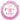 Anagram - Ballon Mylar 18po - C'est une fille ! - Party Shop