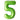 Airise - Ballon Mylar Supershape Chiffre 5 - Vert 34po - Party Shop