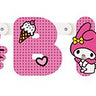 Unique - Bannière Happy Birthday - Hello Kitty - Party Shop