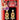 RUBIES - Boucle D'Oreille - Années 20 - Party Shop