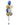 PARTY SHOP - Bouquet Helium - Mb312 - Party Shop