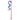 Unique - Capuchons Pour Crayons (4) -  Ma Petite Pouliche - Party Shop