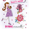 Distribution Incognito - Carte de Fête - Future Maman - Party Shop
