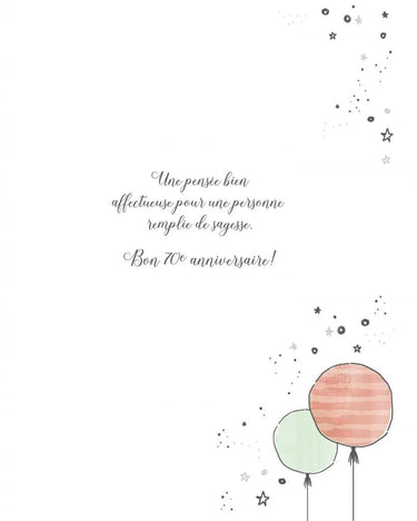 Distribution Incognito - Carte de Fête - Joyeux Anniversaire - 70 ans - Party Shop