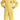 Child Hazmat Suit Costume for Halloween – Yellow Hooded Jumpsuit with Mask – Virus Containment Outfit - Funworld - Party Shop
