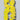 RUBIES - Collier Lei - Néon Jaune - Party Shop