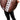 RUBIES - Costume Adulte - Cupcake - Party Shop