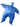 studio Halloween - Costume Adulte Gonflable - Couleurs Unis - Party Shop