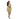 Disguise - Costume Adulte Prestige - Pocahontas - Party Shop