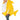 RUBIES - Costume Bambin - Baby Shark Jaune - Party Shop