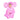 Amscan - Costume Bambin - Gentil Éléphant - Party Shop