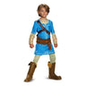 Disguise - Costume Enfant Deluxe - Link - Zelda Breath Of The Wild - Party Shop