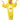 RUBIES - Costume Enfant - Sunshine - Party Shop