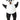 studio Halloween - Costume Gonflable Adulte - Panda - Party Shop