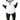 studio Halloween - Costume Gonflable Enfant - Panda - Party Shop