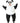 studio Halloween - Costume Gonflable Enfant - Panda - Party Shop