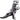 studio Halloween - Costume Gonflable Enfant - T-Rex Squelette - Party Shop