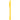 Amscan - Coutellerie De Plastique (20) - Couteau - Jaune - Party Shop